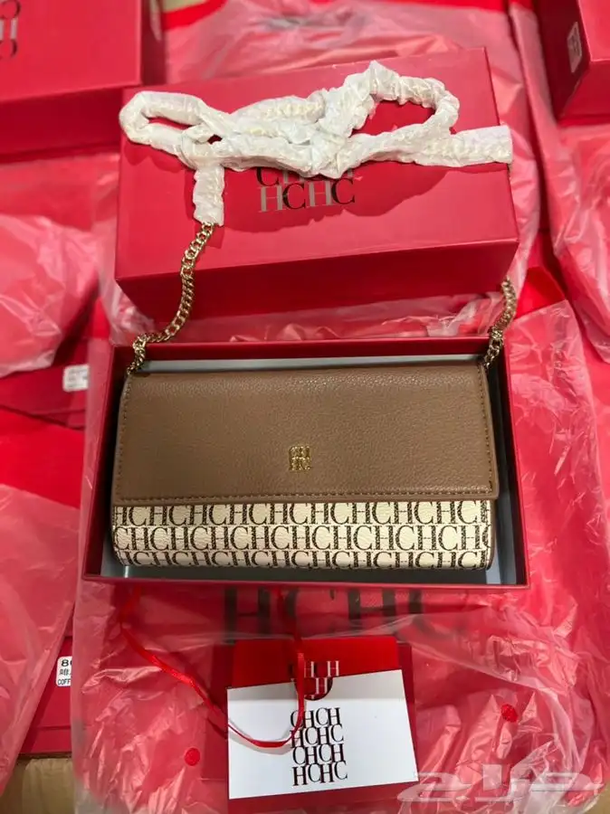 شنط درجه اولى 45