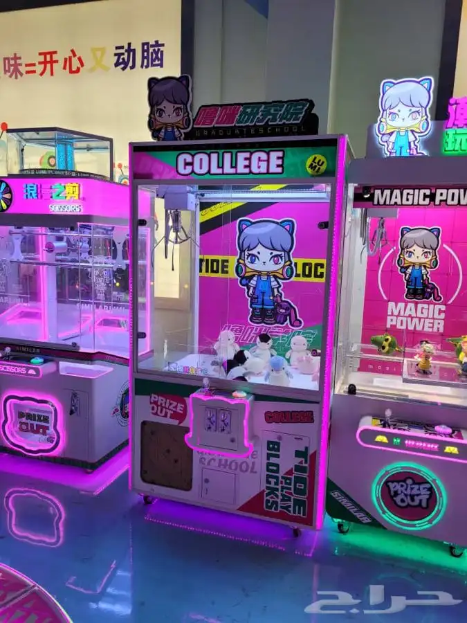 مشروع ناجح بولينج العاب اطفال مشاريع الترفية 33