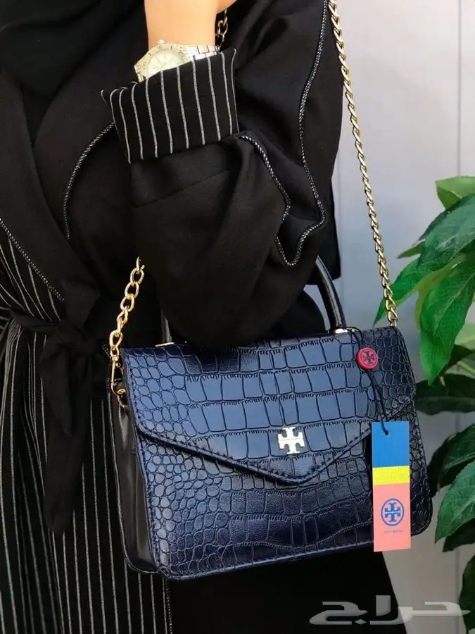 شنط درجه اولى 54