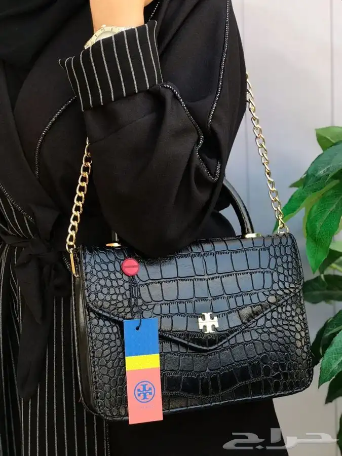 شنط درجه اولى 50