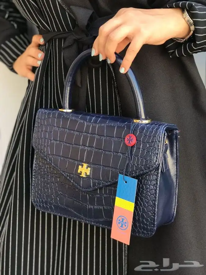 شنط درجه اولى 51