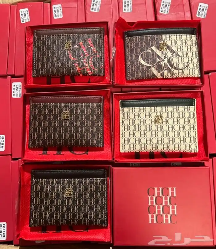 شنط درجه اولى 29