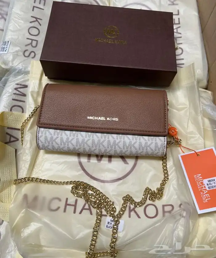 شنط درجه اولى 36