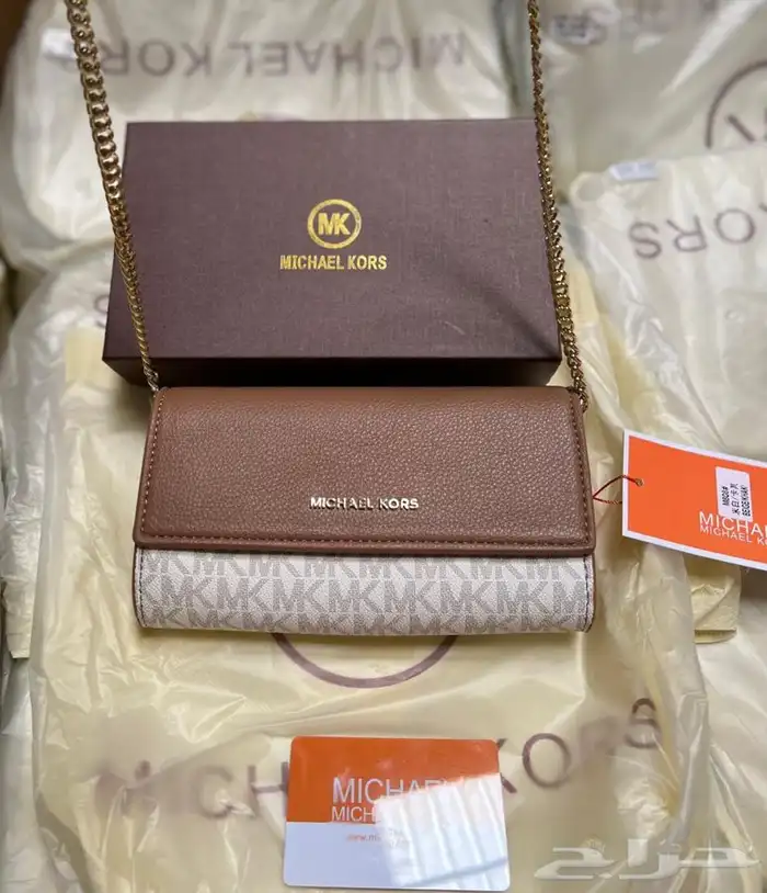 شنط درجه اولى 34