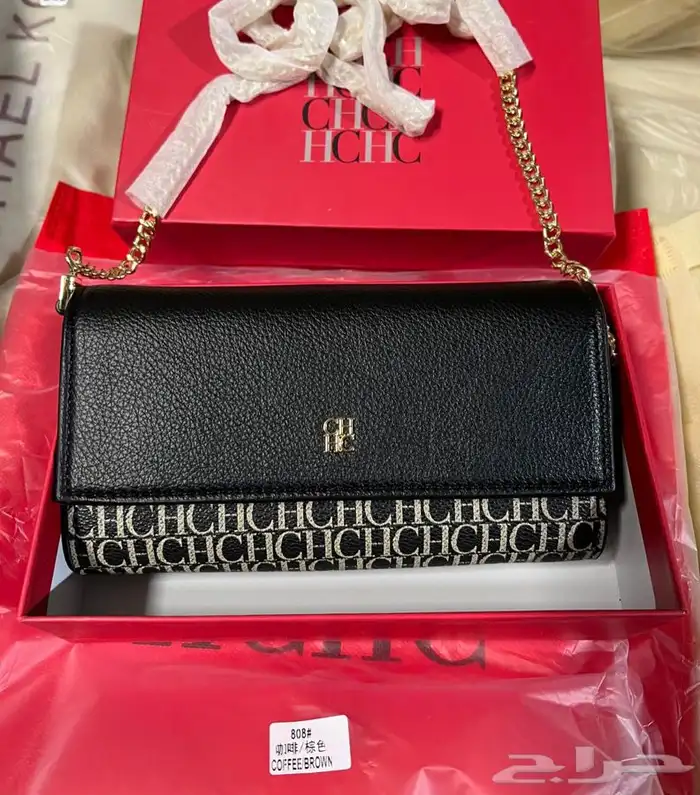 شنط درجه اولى 44