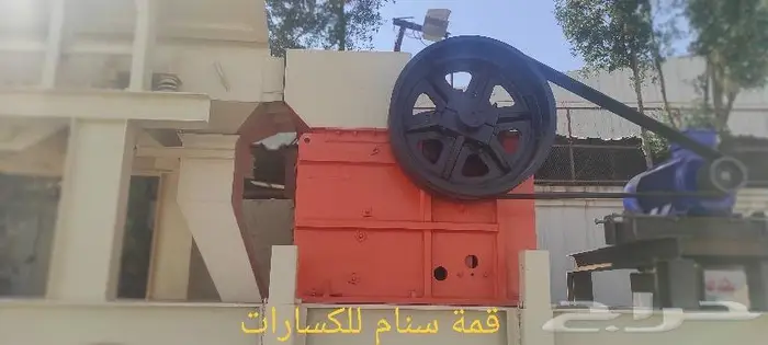 كساره سير فيدر صفاق غربال 5