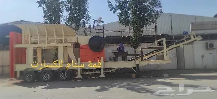 كساره سير فيدر صفاق غربال 4