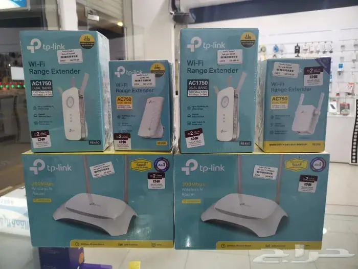 مقويات شبكة تي بي لينك tplink 2