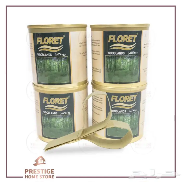 معطر سائل إمريكي فلوريت 19