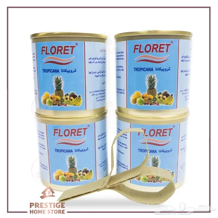 معطر سائل إمريكي فلوريت 20