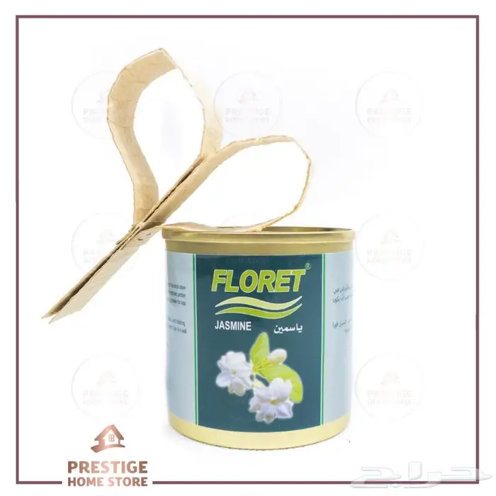 معطر سائل إمريكي فلوريت 9
