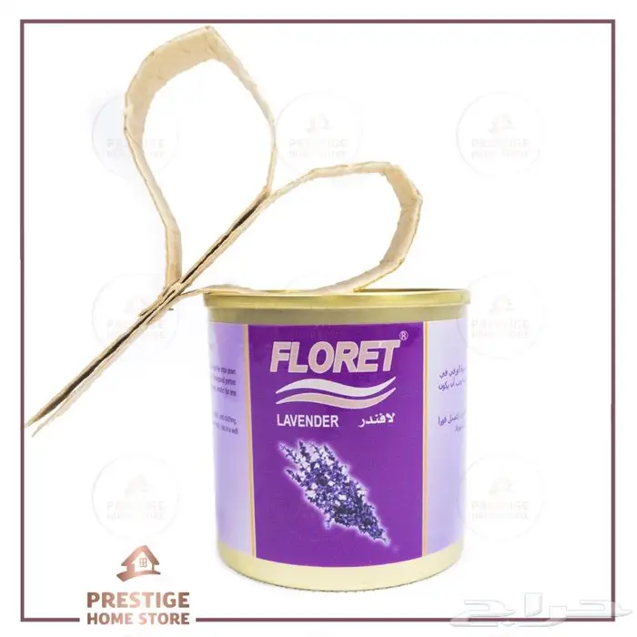 معطر سائل إمريكي فلوريت 8