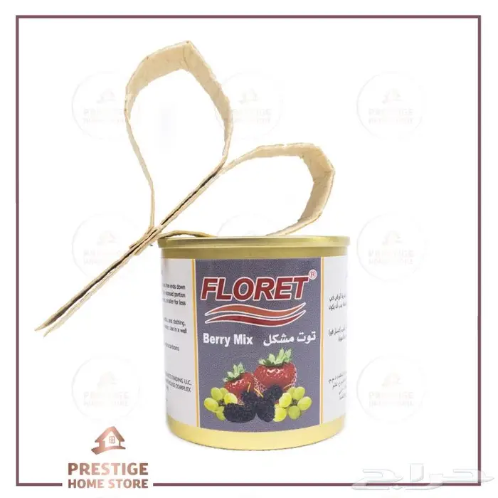 معطر سائل إمريكي فلوريت 4