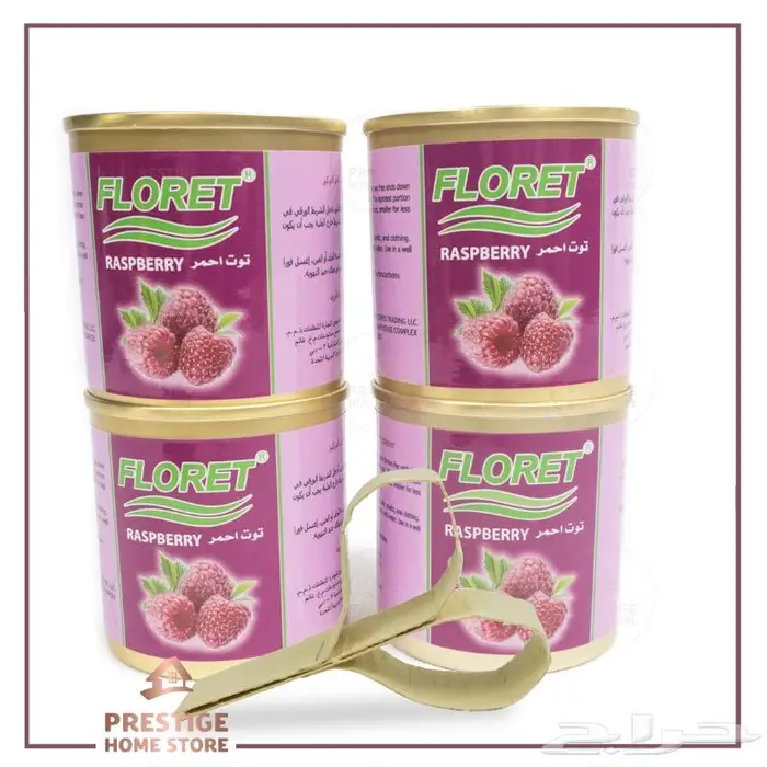 معطر سائل إمريكي فلوريت 14