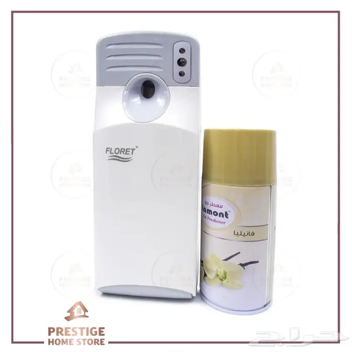 جهاز معطر بخاخ أوتوماتيكي فلوريت 8