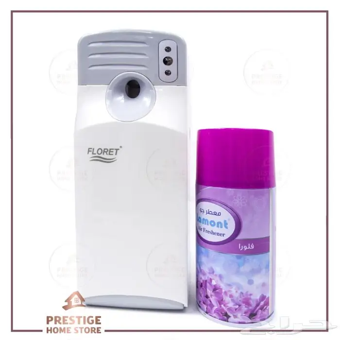 جهاز معطر بخاخ أوتوماتيكي فلوريت 9