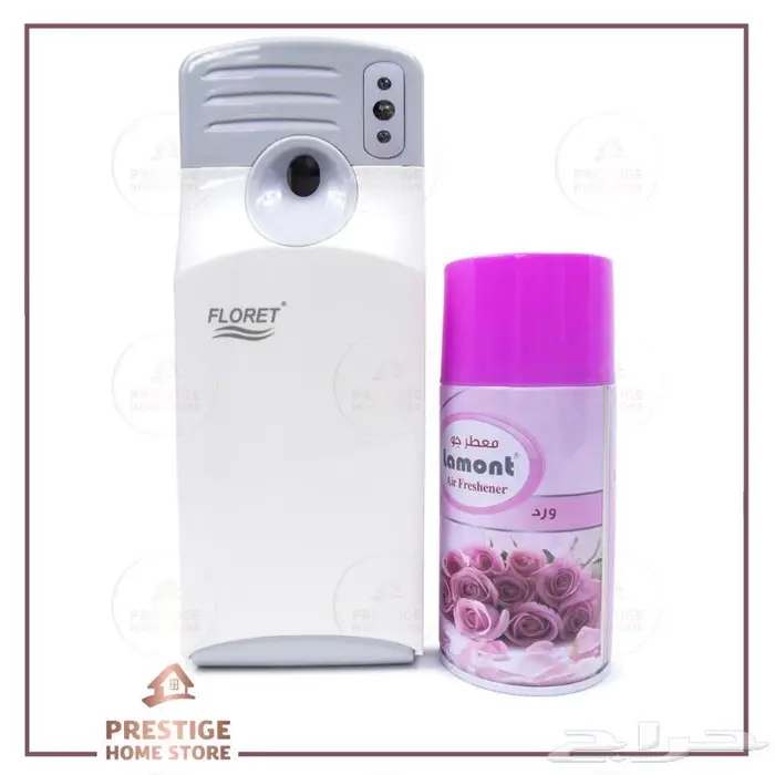 جهاز معطر بخاخ أوتوماتيكي فلوريت 10
