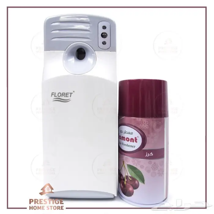 جهاز معطر بخاخ أوتوماتيكي فلوريت 13