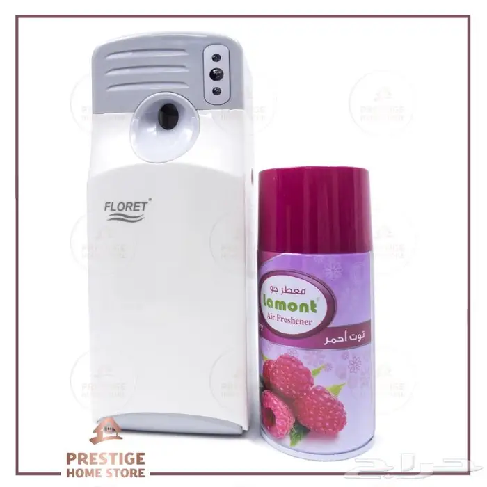 جهاز معطر بخاخ أوتوماتيكي فلوريت 15