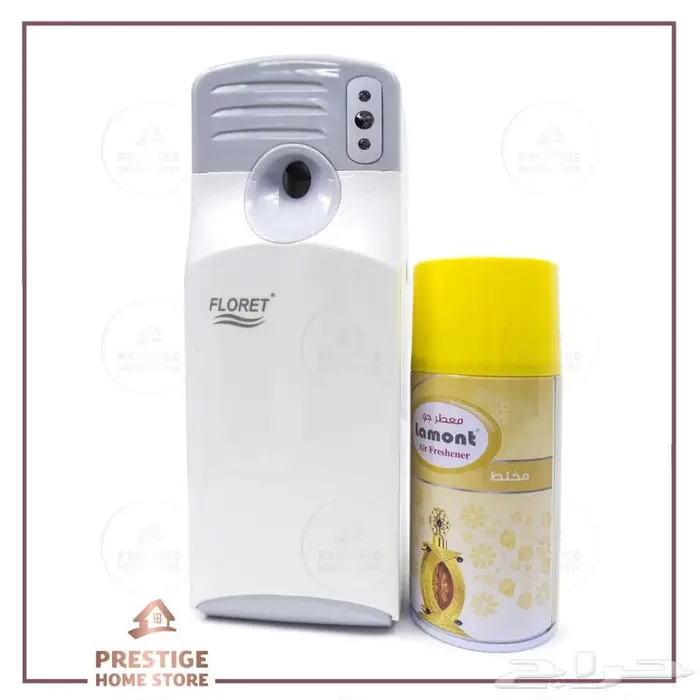 جهاز معطر بخاخ أوتوماتيكي فلوريت 16