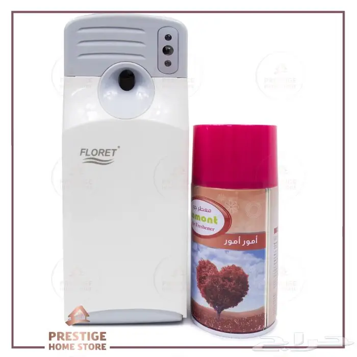 جهاز معطر بخاخ أوتوماتيكي فلوريت 1