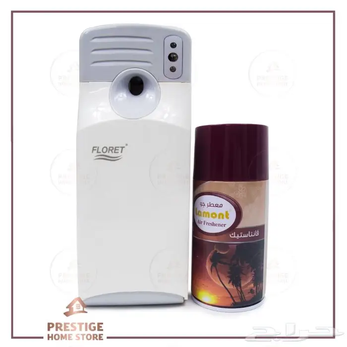 جهاز معطر بخاخ أوتوماتيكي فلوريت 2