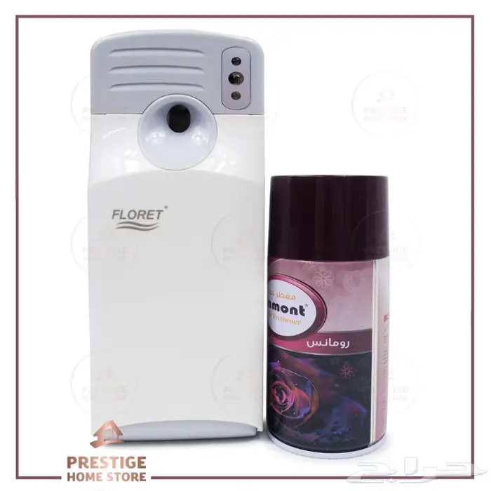 جهاز معطر بخاخ أوتوماتيكي فلوريت 3