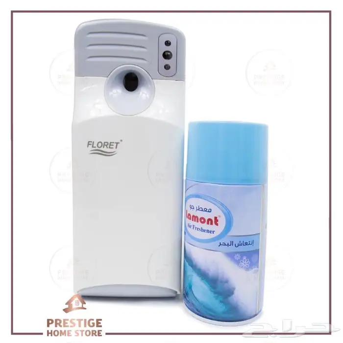 جهاز معطر بخاخ أوتوماتيكي فلوريت 4