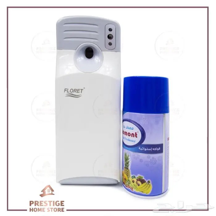 جهاز معطر بخاخ أوتوماتيكي فلوريت 21