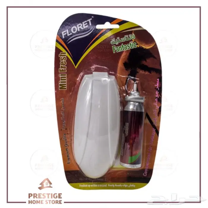 معطر ميني فريش فلوريت 2
