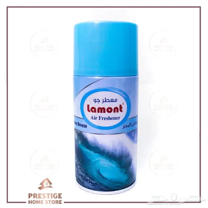 عبوة معطر بخاخ لامونت 1