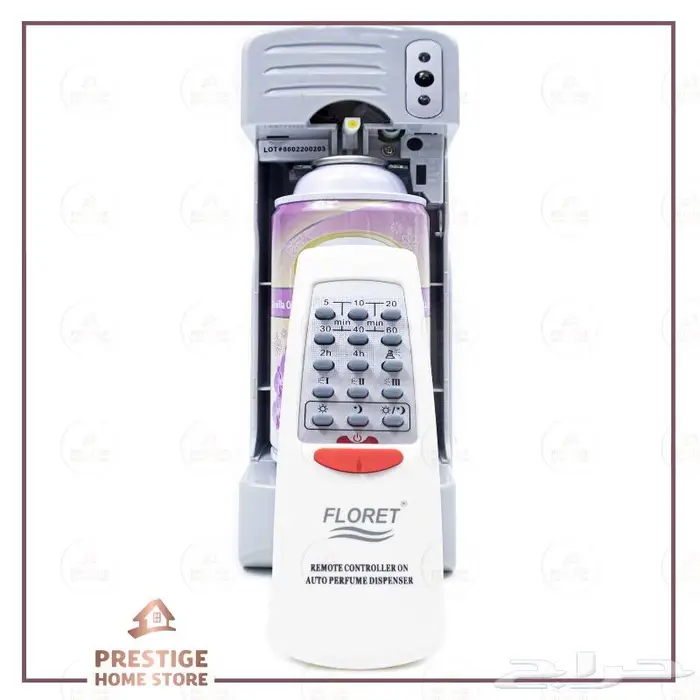 جهاز معطر فلوريت بريموت 23