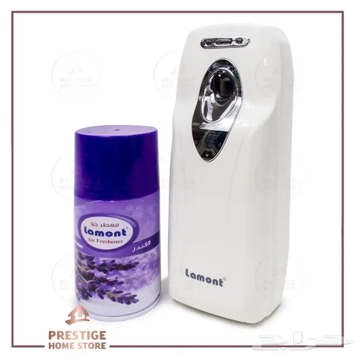 طقم جهاز معطر لامونت 0