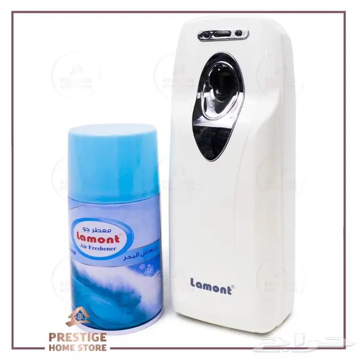 طقم جهاز معطر لامونت 4