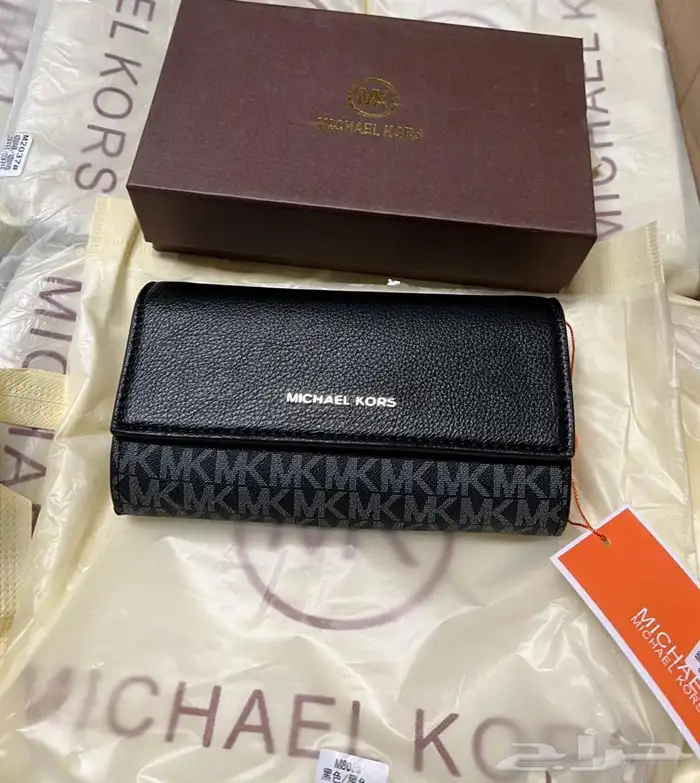 شنط درجه اولى 31