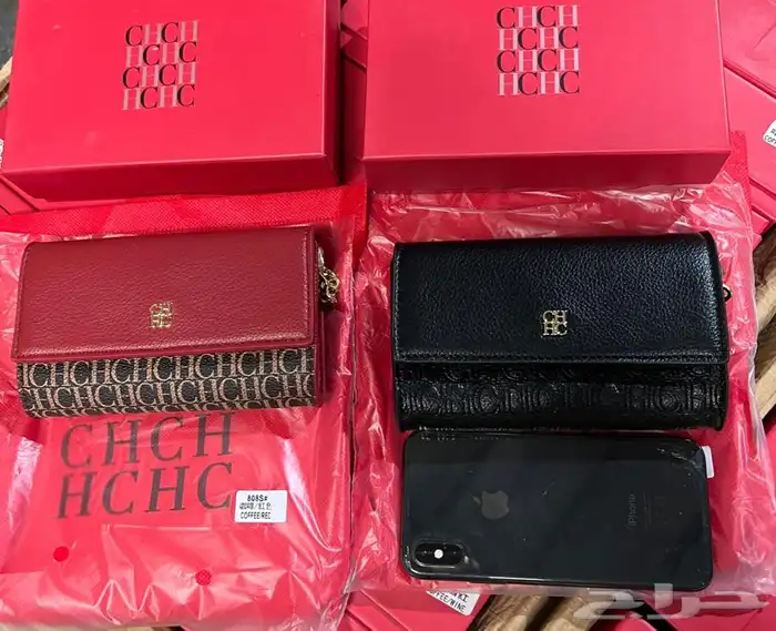 شنط درجه اولى 46