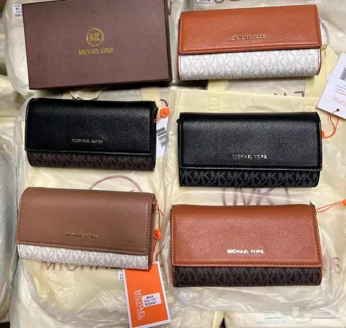 شنط درجه اولى 33