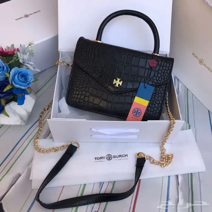 شنط درجه اولى 53