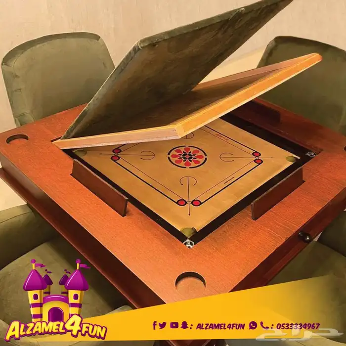 طاولات بلوت vip 1