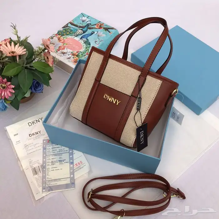 شنط درجه اولى 57