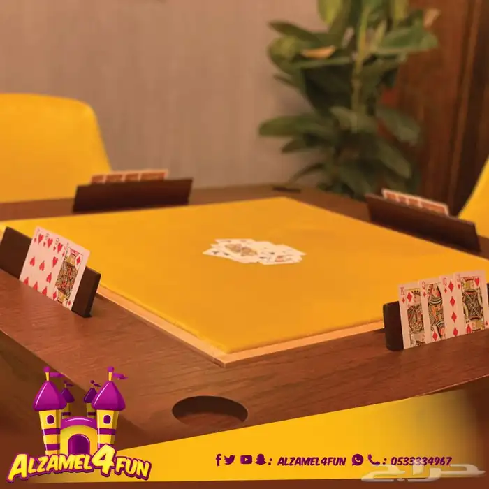 طاولات بلوت vip 2