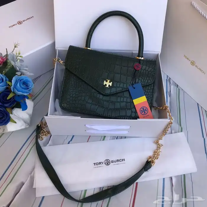 شنط درجه اولى 52