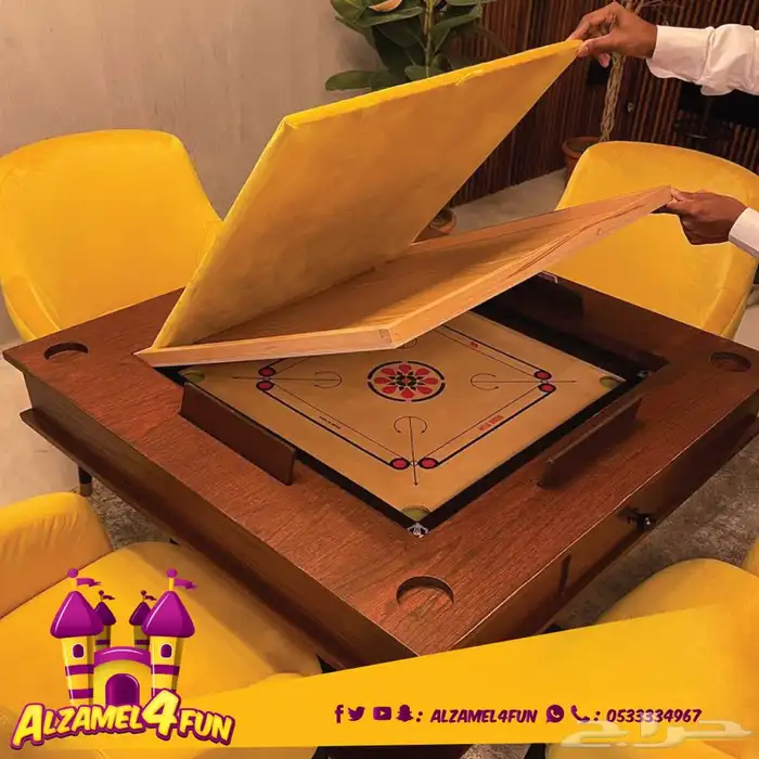 طاولات بلوت vip 3