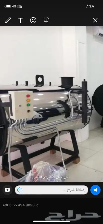 معدات مغاسل بويلر مكابس مكبس 10