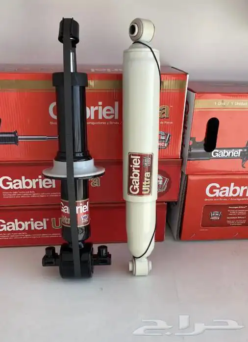 مساعدات جبريل 3