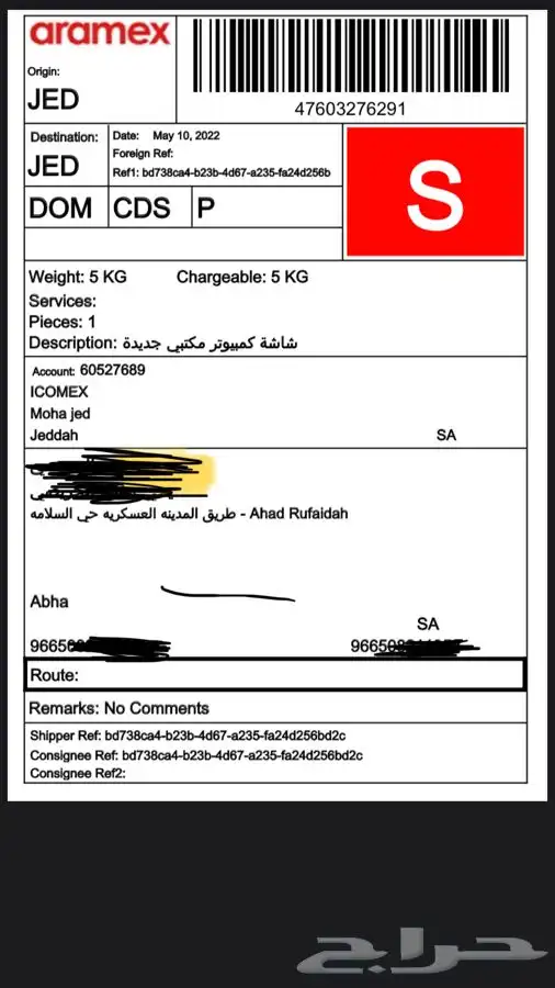كمبيوتر i3 كمبيوترات أصلية وكالة نظيفة 29