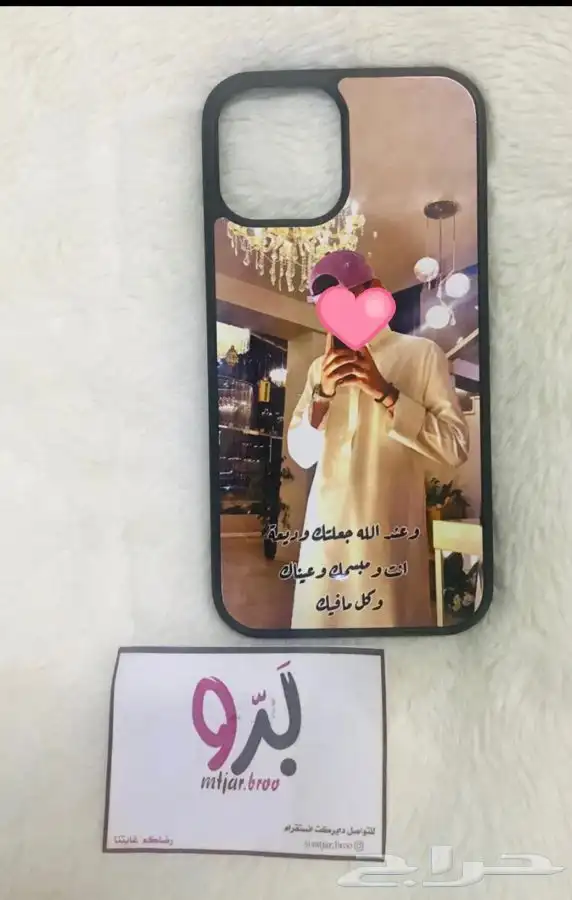 طباعة اكواب تيشيرتات كفر جوال  52
