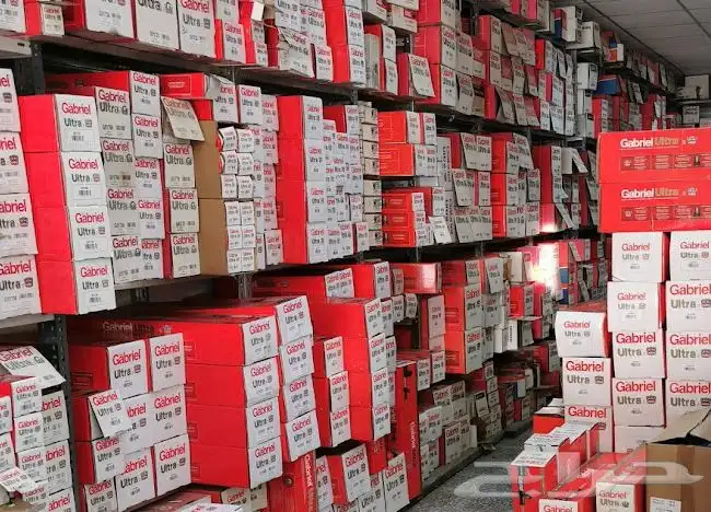 مساعدات جبريل 2