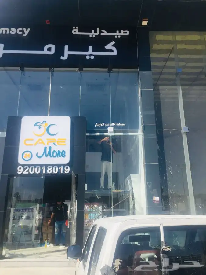 افضل عازل حراري مباني حماية كامله نانو افضل ppf أمريكي 3m 7