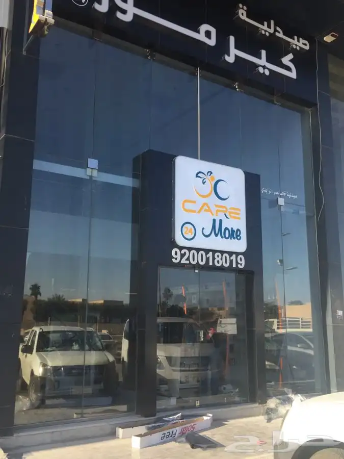 افضل عازل حراري مباني حماية كامله نانو افضل ppf أمريكي 3m 9